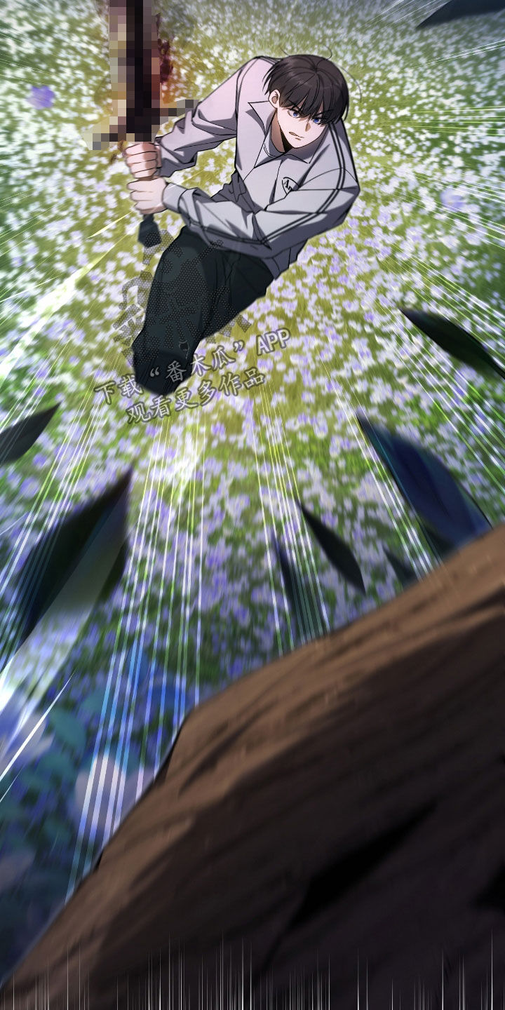 猎人回血装备漫画,第43章：认不出主人4图