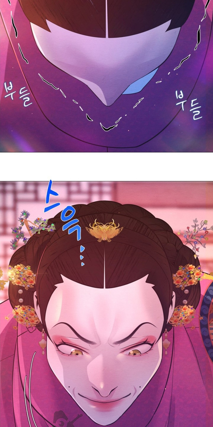 乱世之中我来彰显威名漫画,第70章：昏睡1图