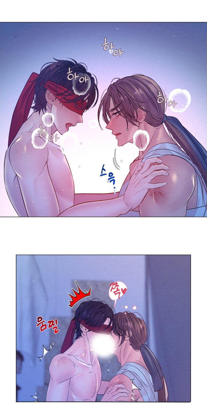 乱世之花漫画,第65章：消消气1图