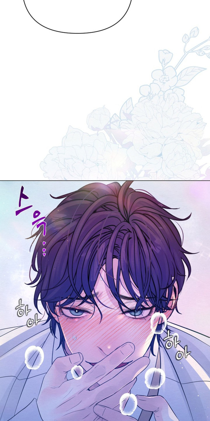 乱世之花漫画,第62章：有事问你5图
