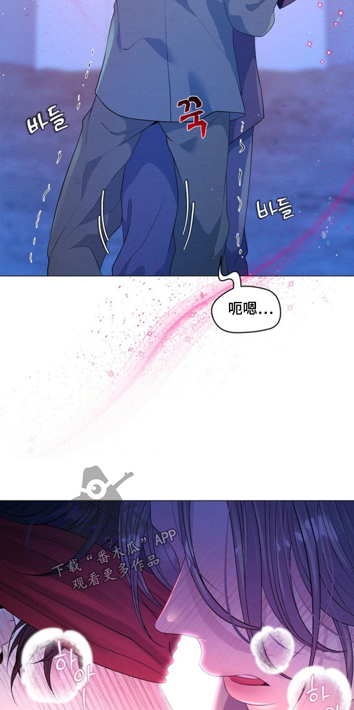 第64章：你是吃醋了3