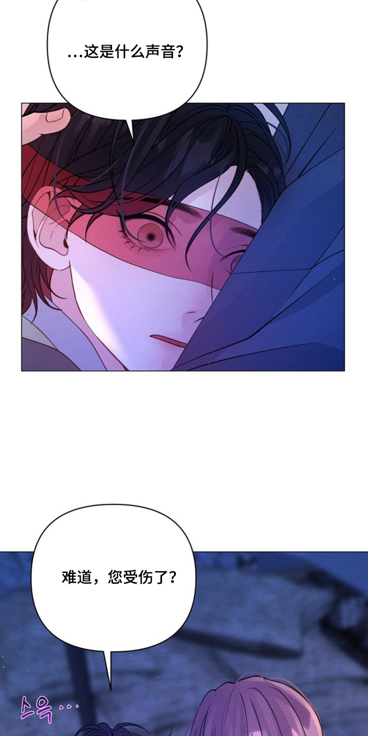 第64章：你是吃醋了3