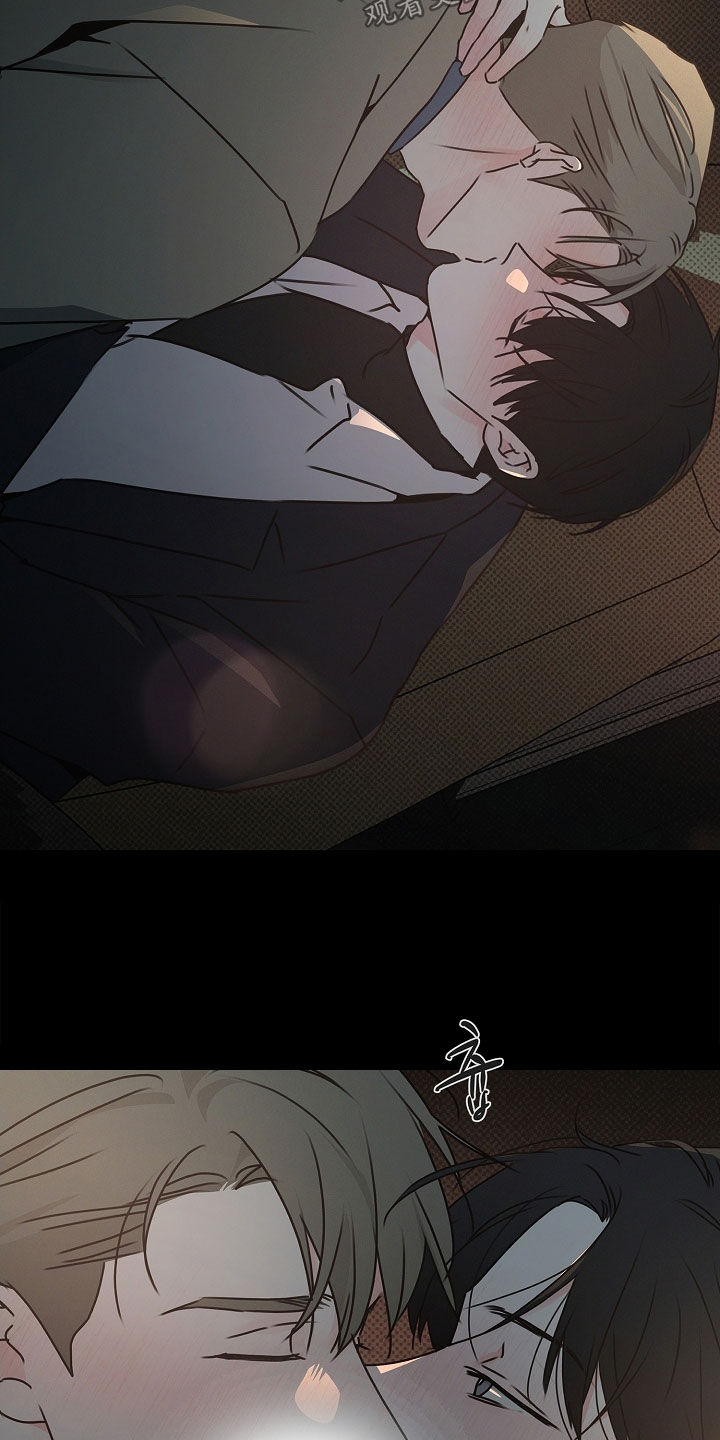 彩虹甜甜圈漫画,第38章：我会吃醋5图