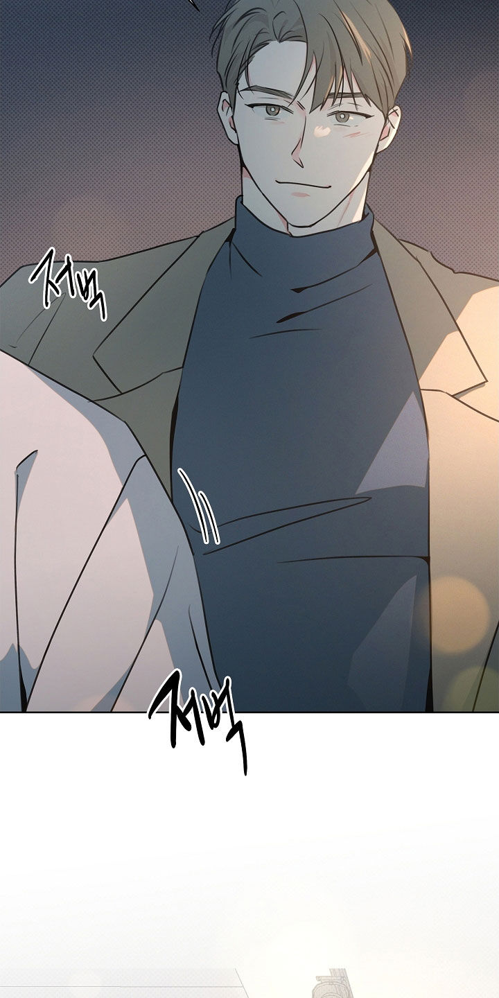 彩虹甜甜圈漫画,第33章：害怕你拒绝我4图