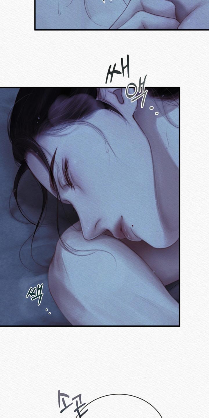 阴语含全部歌曲mv视频漫画,第155章：【第二季】如果你能做到的话3图