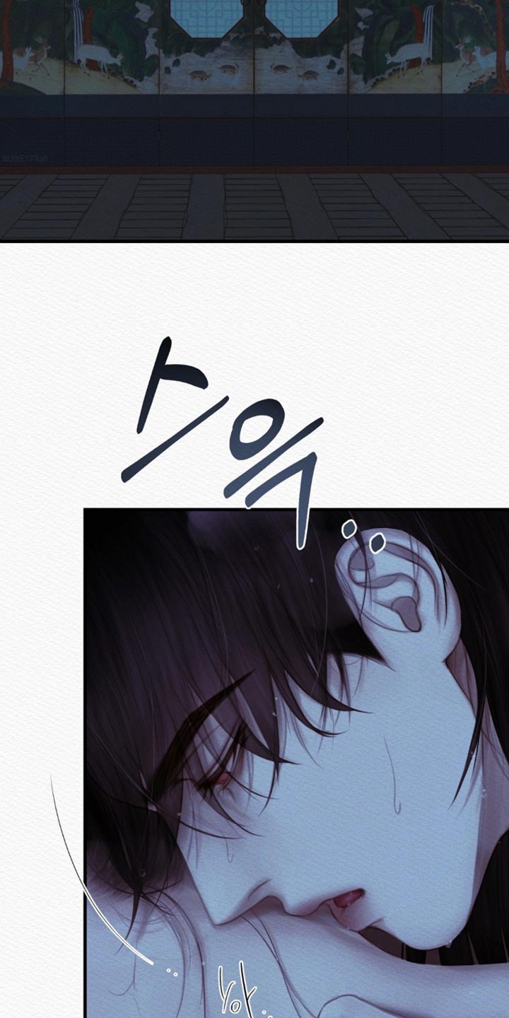 阴语含全部歌曲mv视频漫画,第155章：【第二季】如果你能做到的话2图