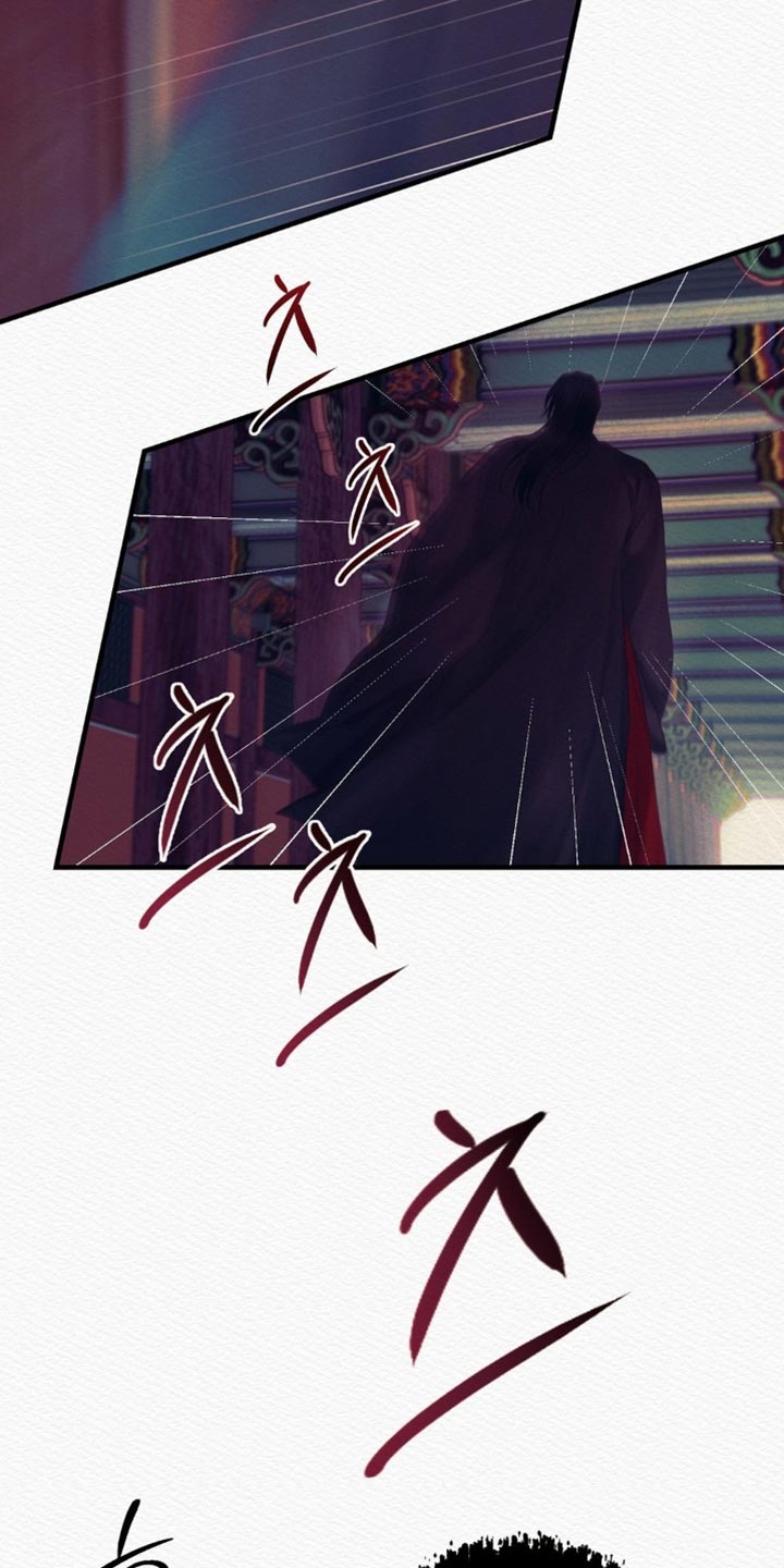 阴语含全部歌曲mv视频漫画,第155章：【第二季】如果你能做到的话1图