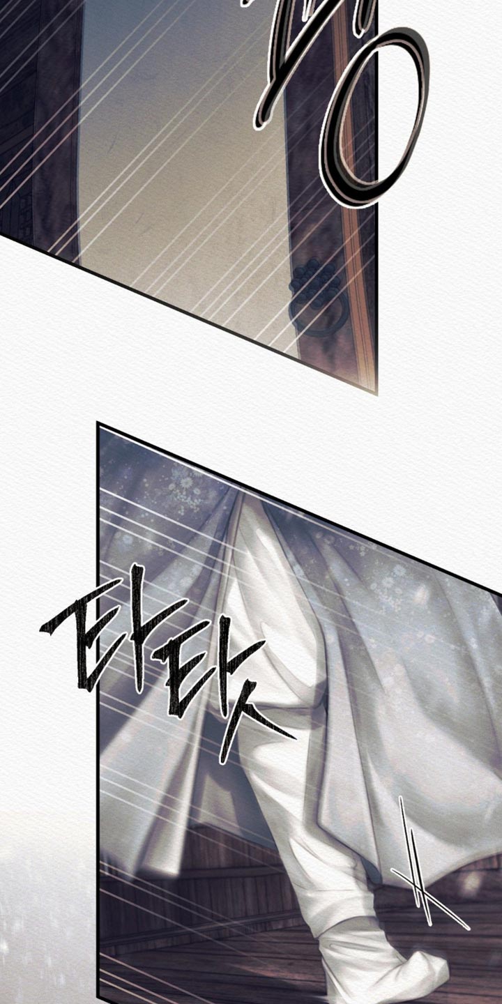 阴语默录世子结局漫画,第152章：【第二季】快跑！2图