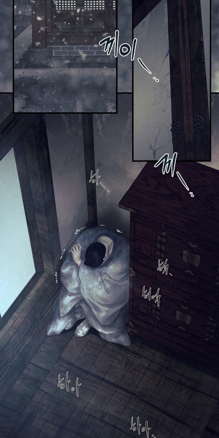 阴语默录韩漫又叫什么漫画,第153章：【第二季】找到你了5图