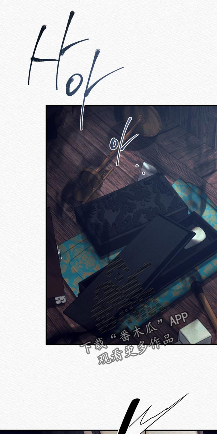 阴语默录韩漫又叫什么漫画,第153章：【第二季】找到你了4图