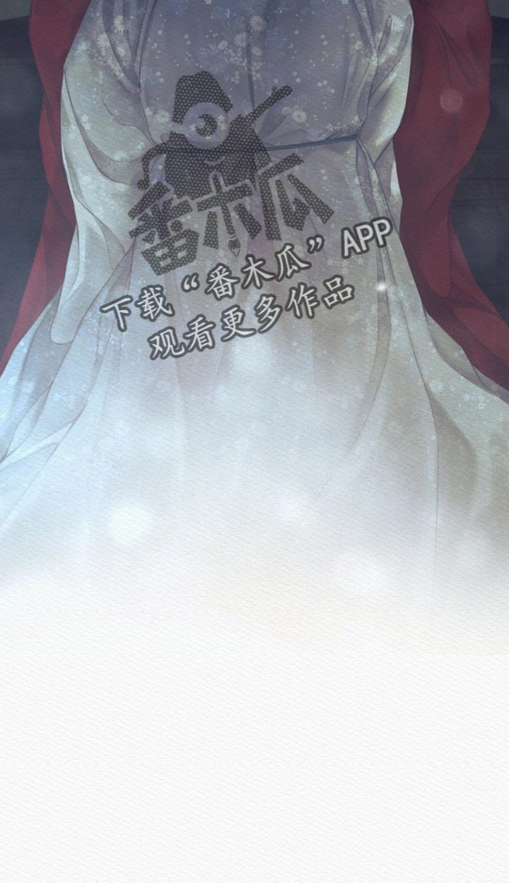 阴语含全部歌曲mv视频漫画,第155章：【第二季】如果你能做到的话4图