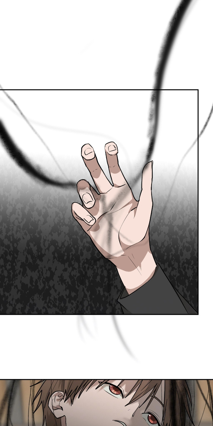 如意桌面助手漫画,第37章：进化5图