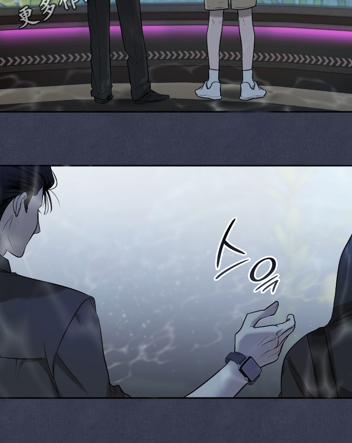 如意助手官网漫画,第33章：跳得好快3图