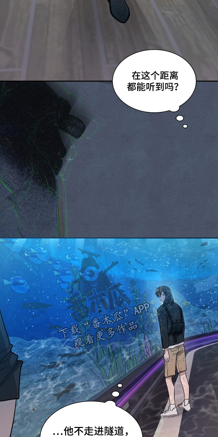 如意助手官网漫画,第33章：跳得好快3图