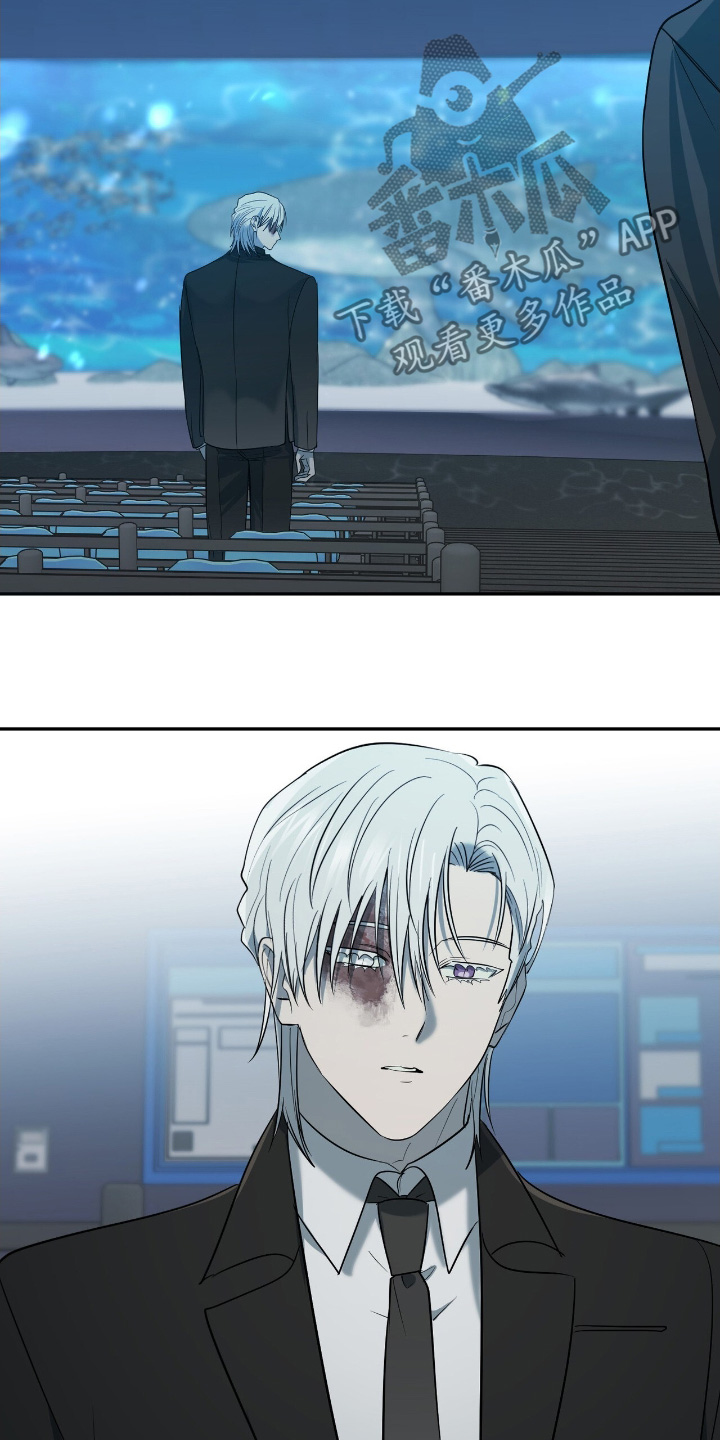 如意珠漫画,第35章：一点都不害羞5图