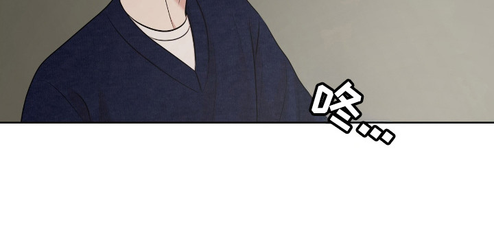 油画狂欢节漫画,第39章：极限利用2图