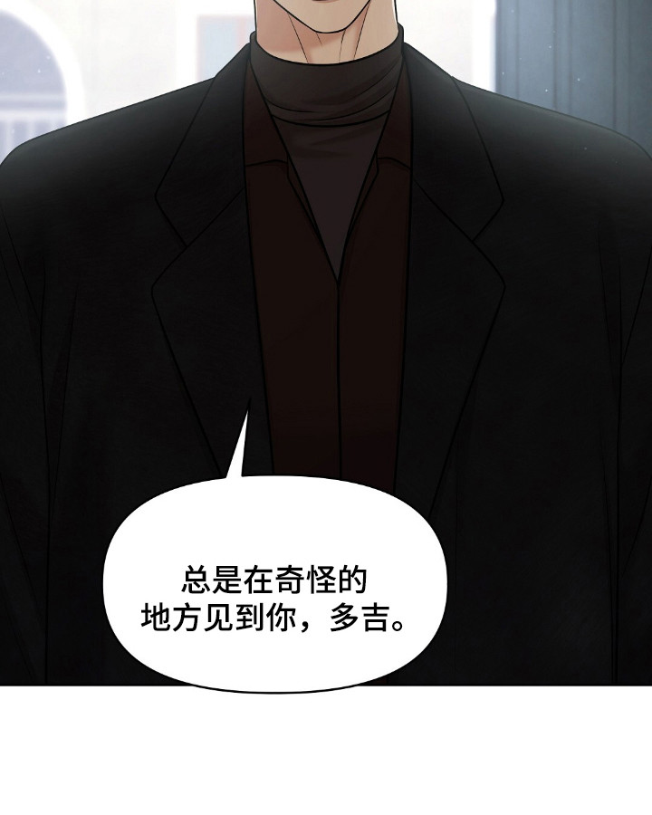 第36章：要被发现0