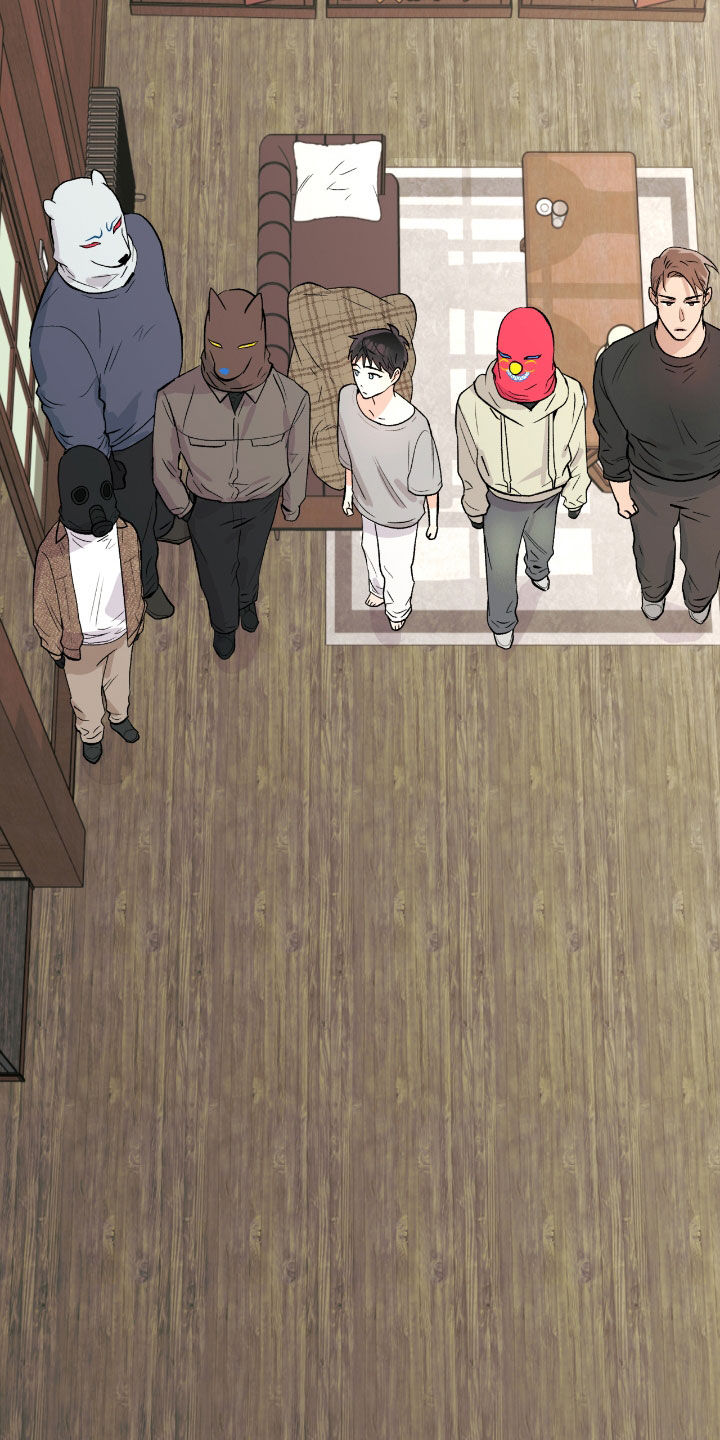 欧文的伤病有多严重漫画,第30章：好久不见5图