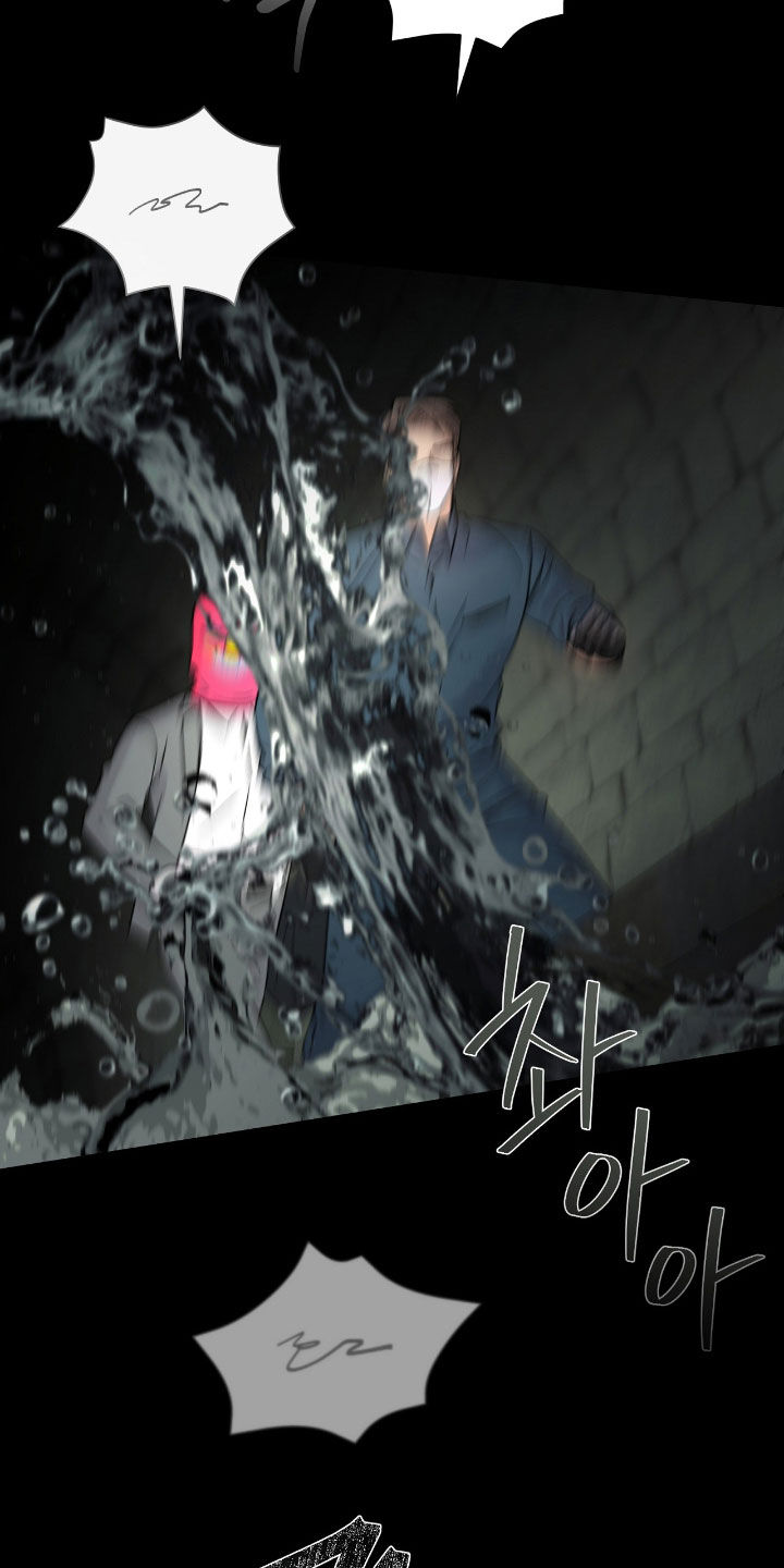 欧文的心脏漫画免费阅读漫画,第27章：到此为止吧1图