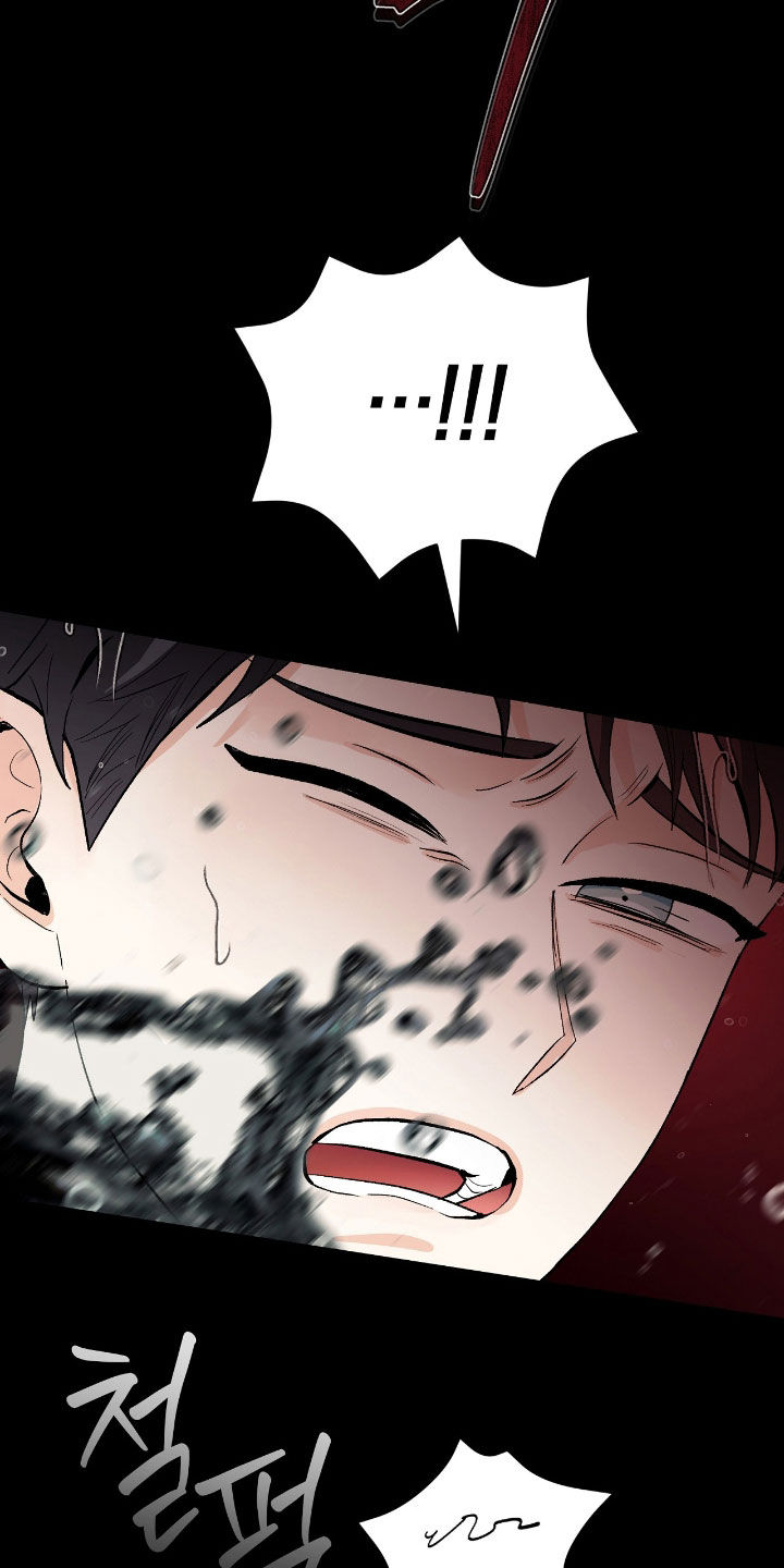 欧文受了什么伤漫画,第27章：到此为止吧5图