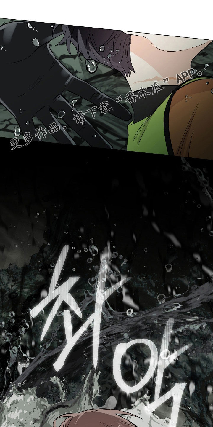 第28章：好久不见0