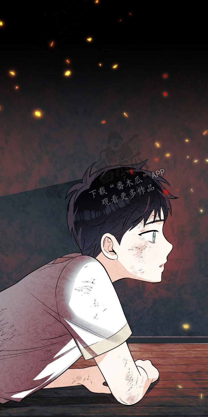 欧文受过哪些伤漫画,第27章：到此为止吧2图