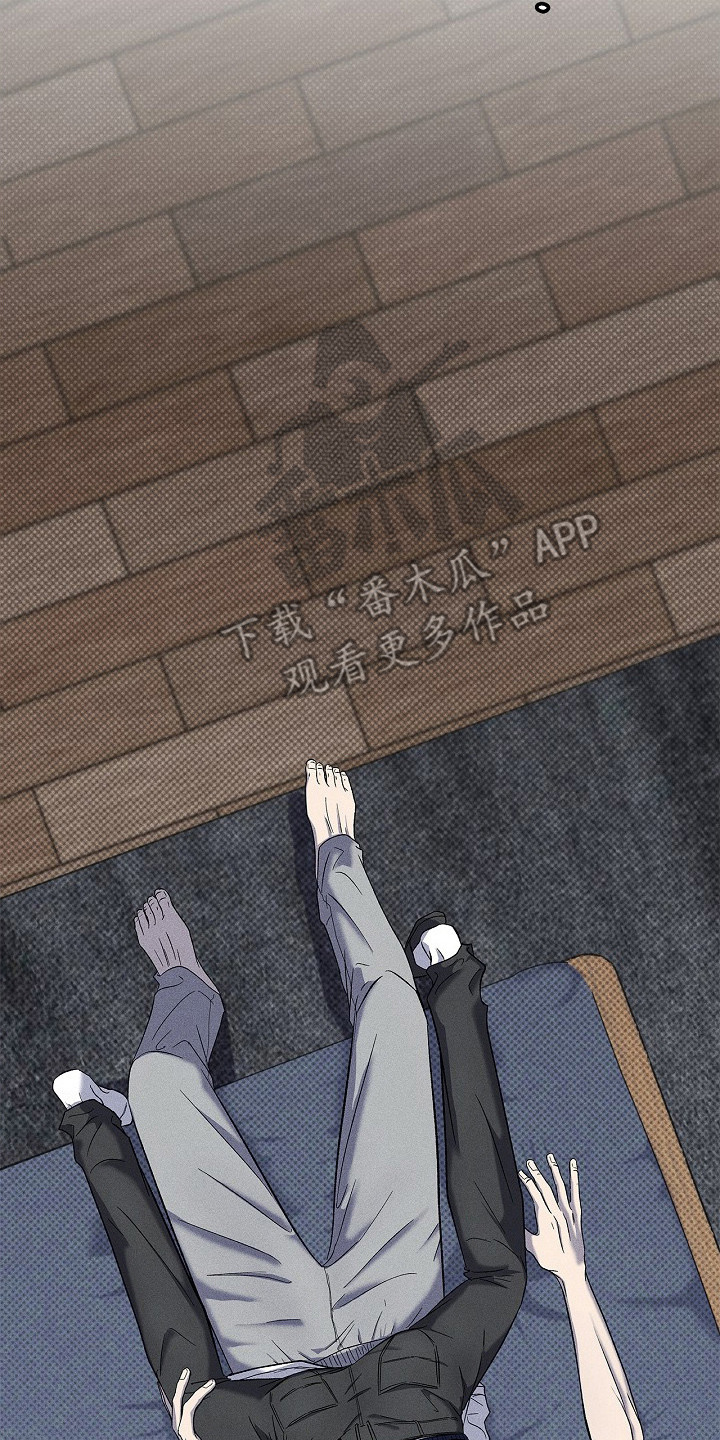 漫长的雨季漫画,第21章：总是上钩1图