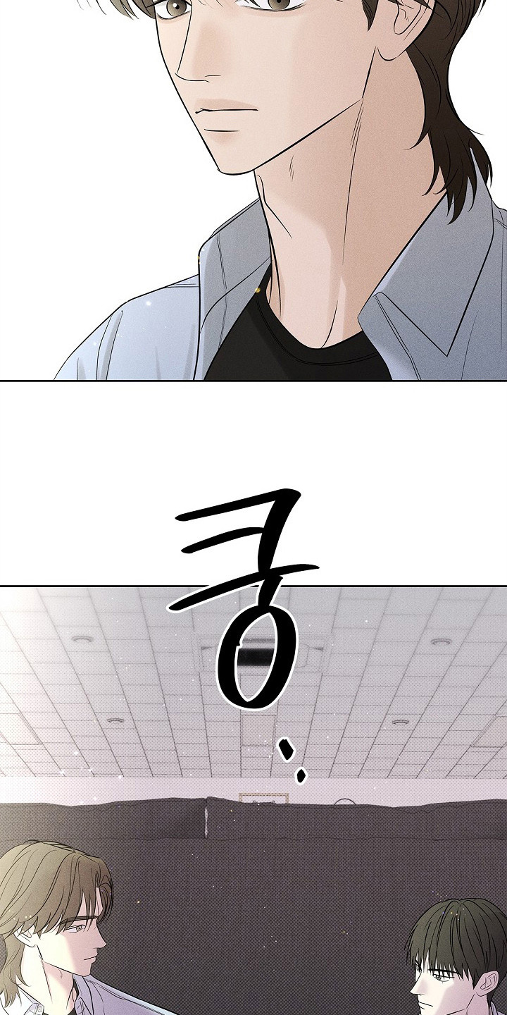 漫长的雨季漫画,第26章：躲起来5图