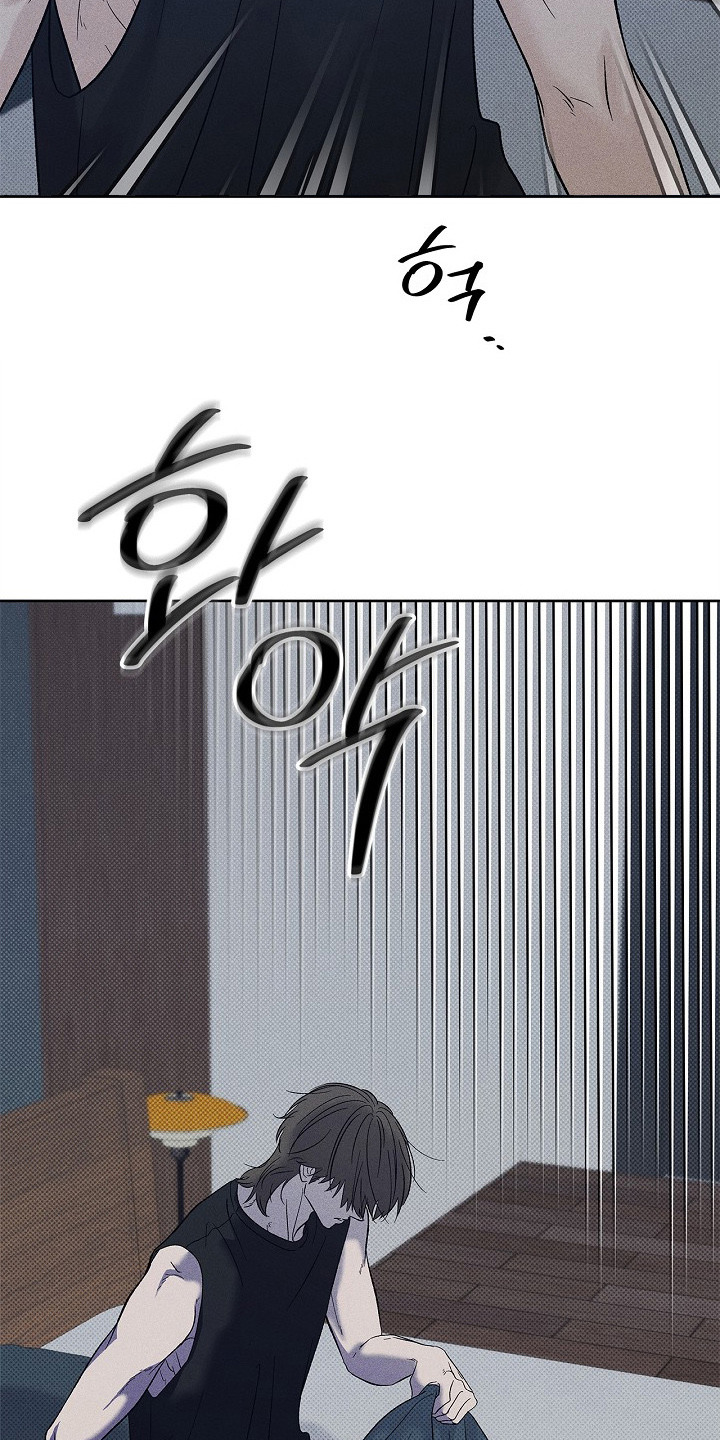 漫长的雨季文章漫画,第23章：做梦1图