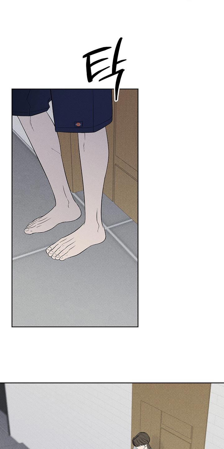 漫长的雨季等待漫画,第29章：骗人4图