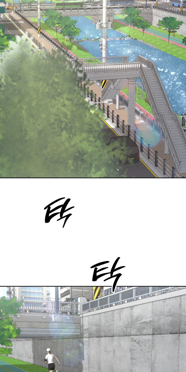 漫长的雨季文章漫画,第23章：做梦3图