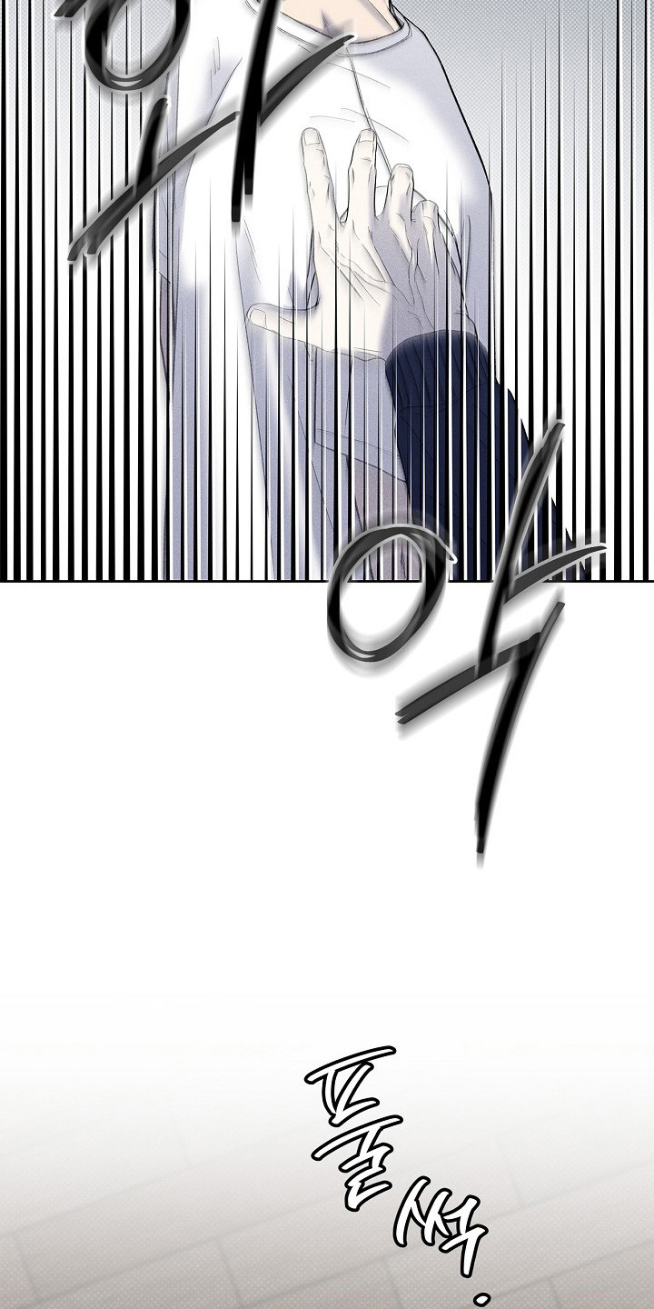 漫长的雨季漫画,第21章：总是上钩5图