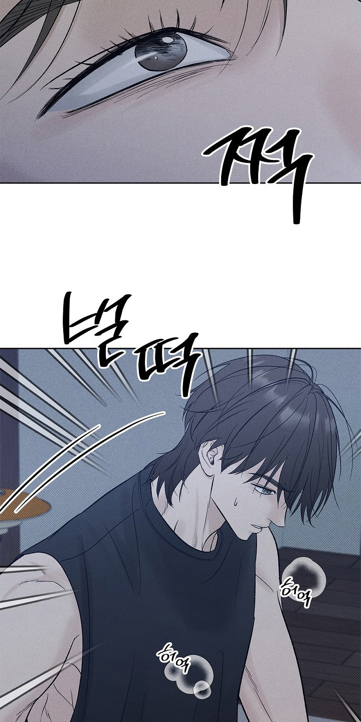 漫长的余生一个北魏宫女和她的时代pdf漫画,第23章：做梦5图