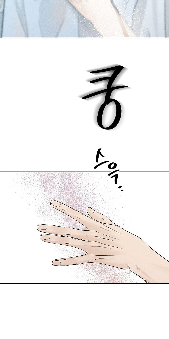 漫长的雨季漫画,第26章：躲起来2图
