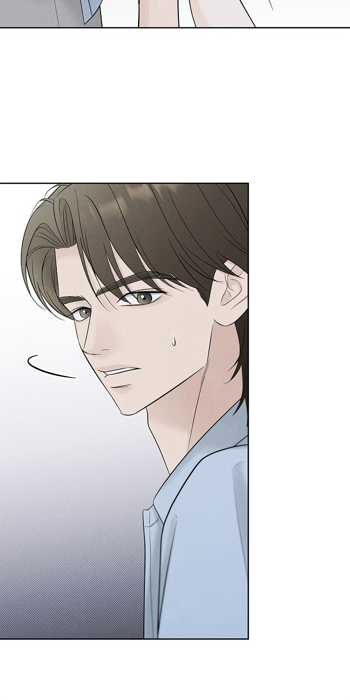 漫长的雨季漫画,第26章：躲起来5图