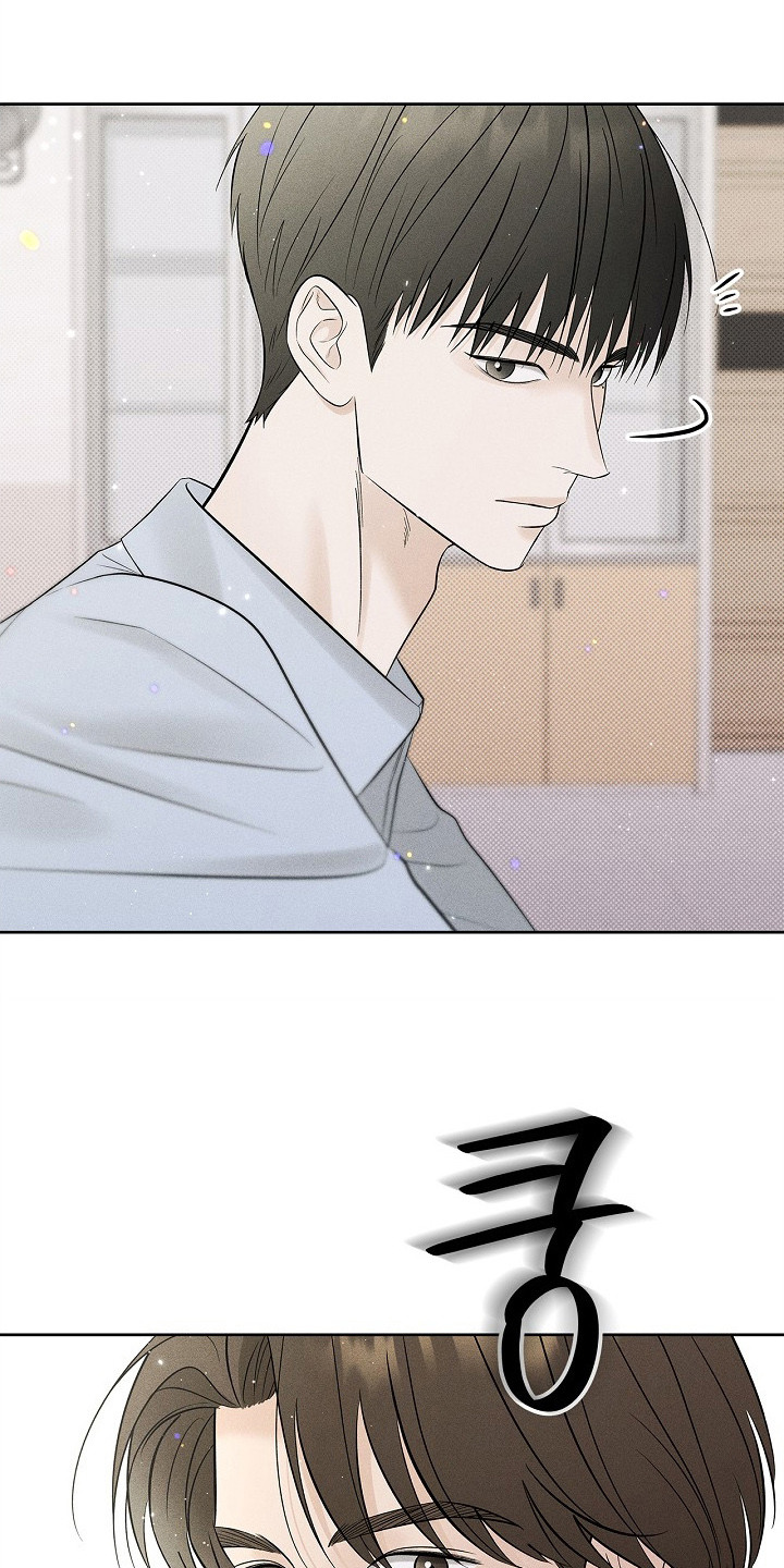 漫长的雨季漫画,第26章：躲起来4图