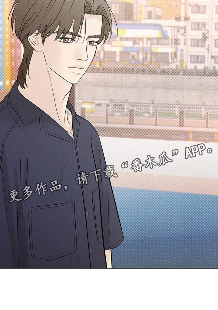 漫长的余生一个北魏宫女和她的时代pdf漫画,第31章：为什么撒谎4图