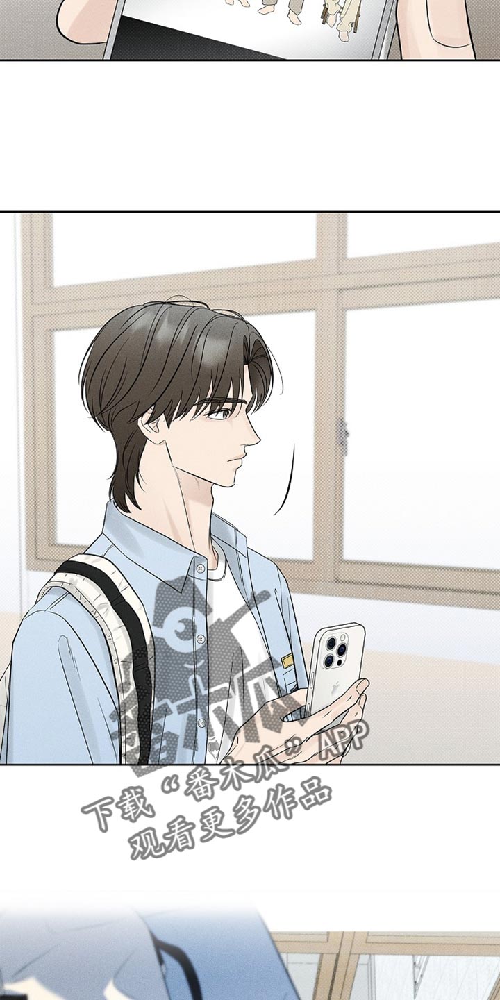 漫长的余生一个北魏宫女和她的时代pdf漫画,第31章：为什么撒谎1图