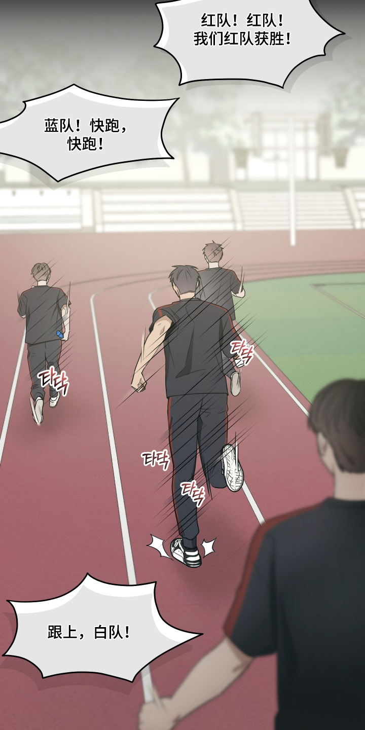 第19章：做好觉悟3