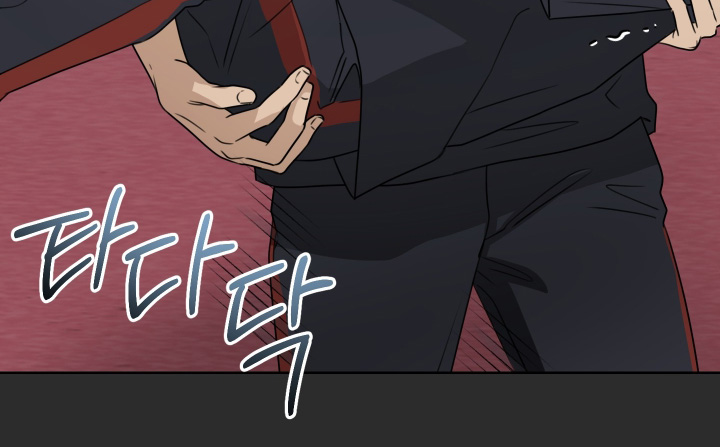 第三次告白漫画,第18章：受伤3图