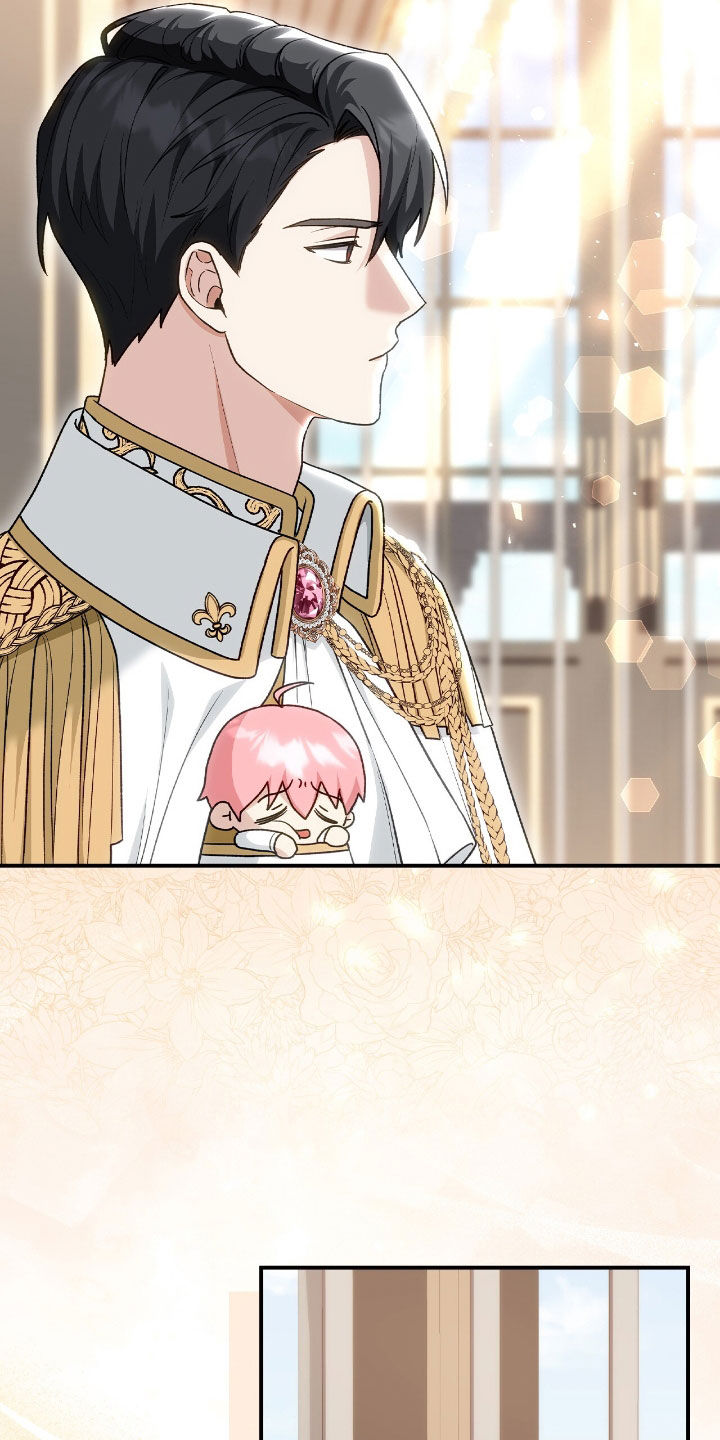 疯娃娃公仔漫画,第32章：狂攻也不错4图