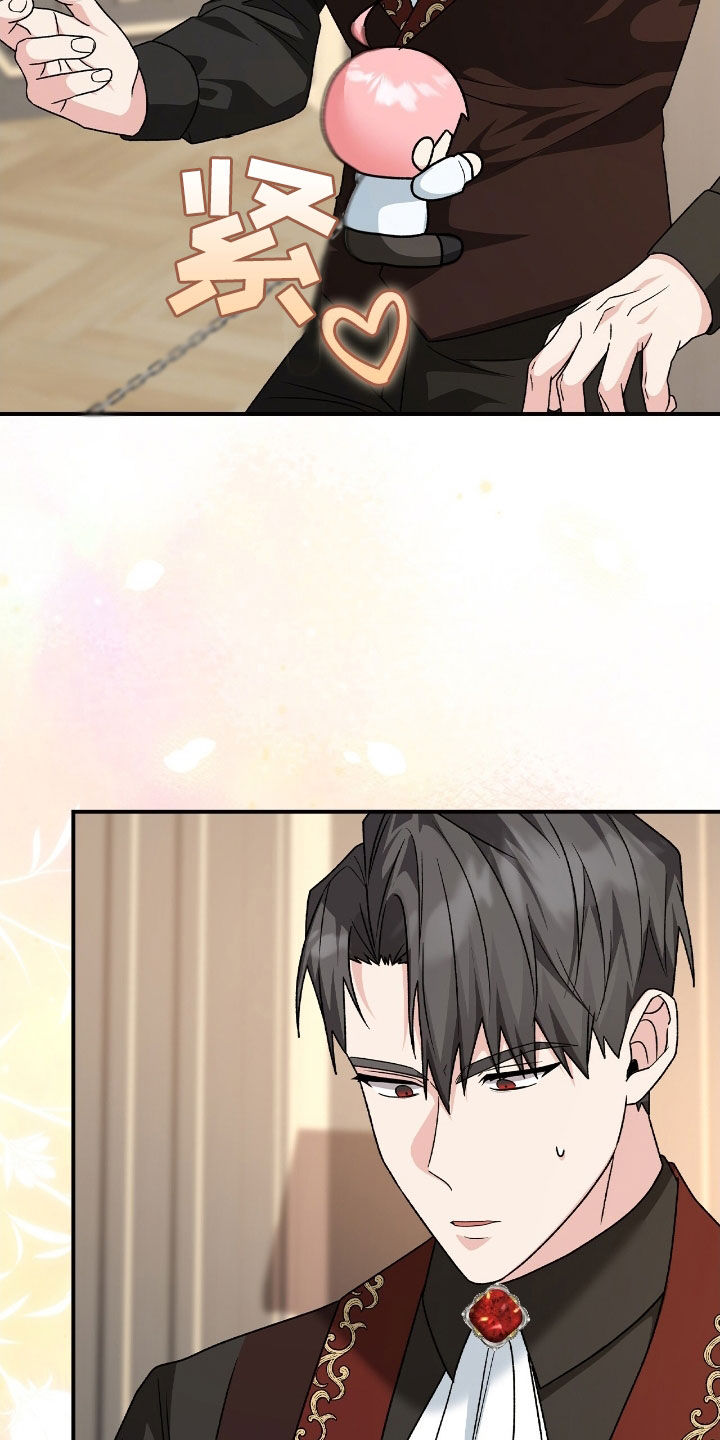 疯批大公的玩偶漫画,第30章：反着来4图