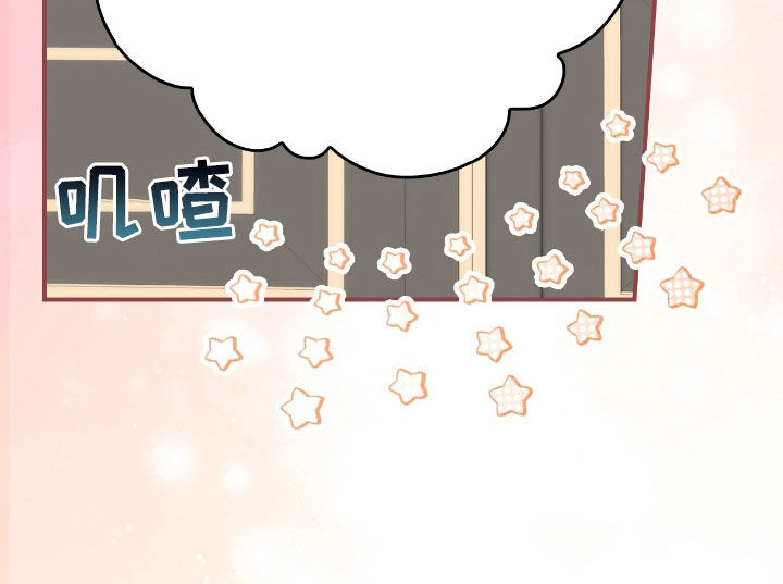 疯娃娃公仔漫画,第27章：超级对决1图