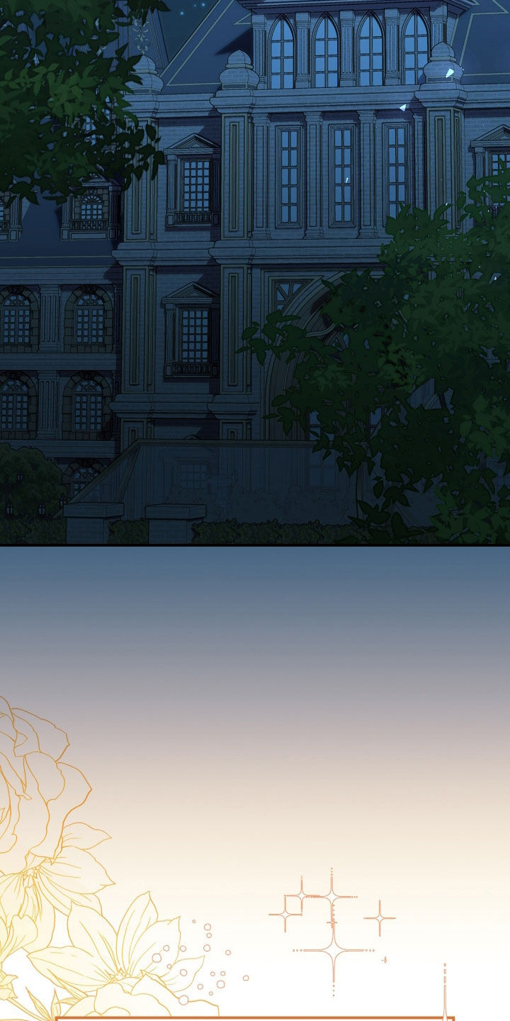 疯娃娃公仔漫画,第27章：超级对决2图