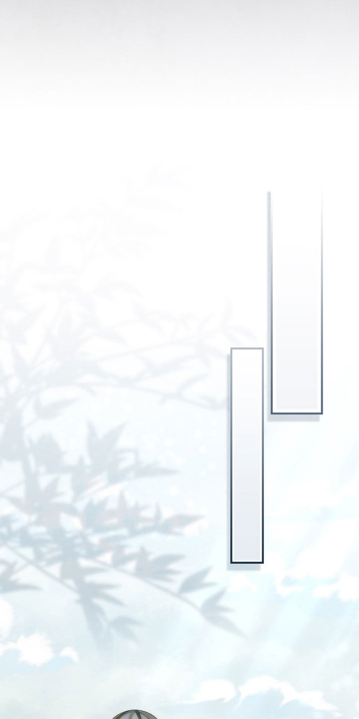 疯娃娃公仔漫画,第30章：反着来2图