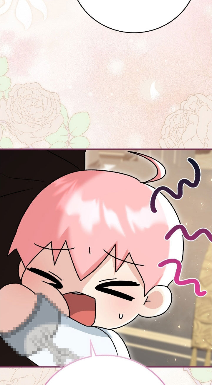 疯批大公的玩偶漫画,第30章：反着来3图