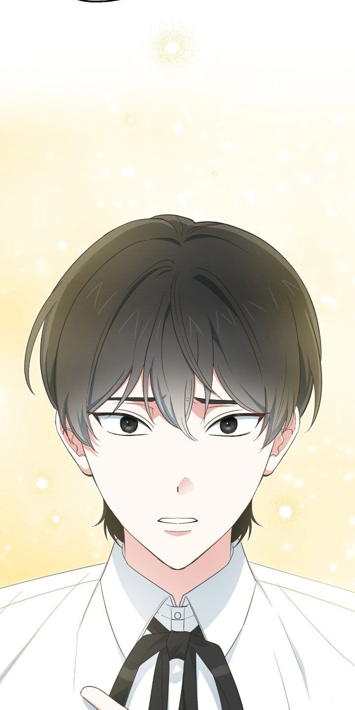 黑暗时代漫画,第21章：那我先相信你1图