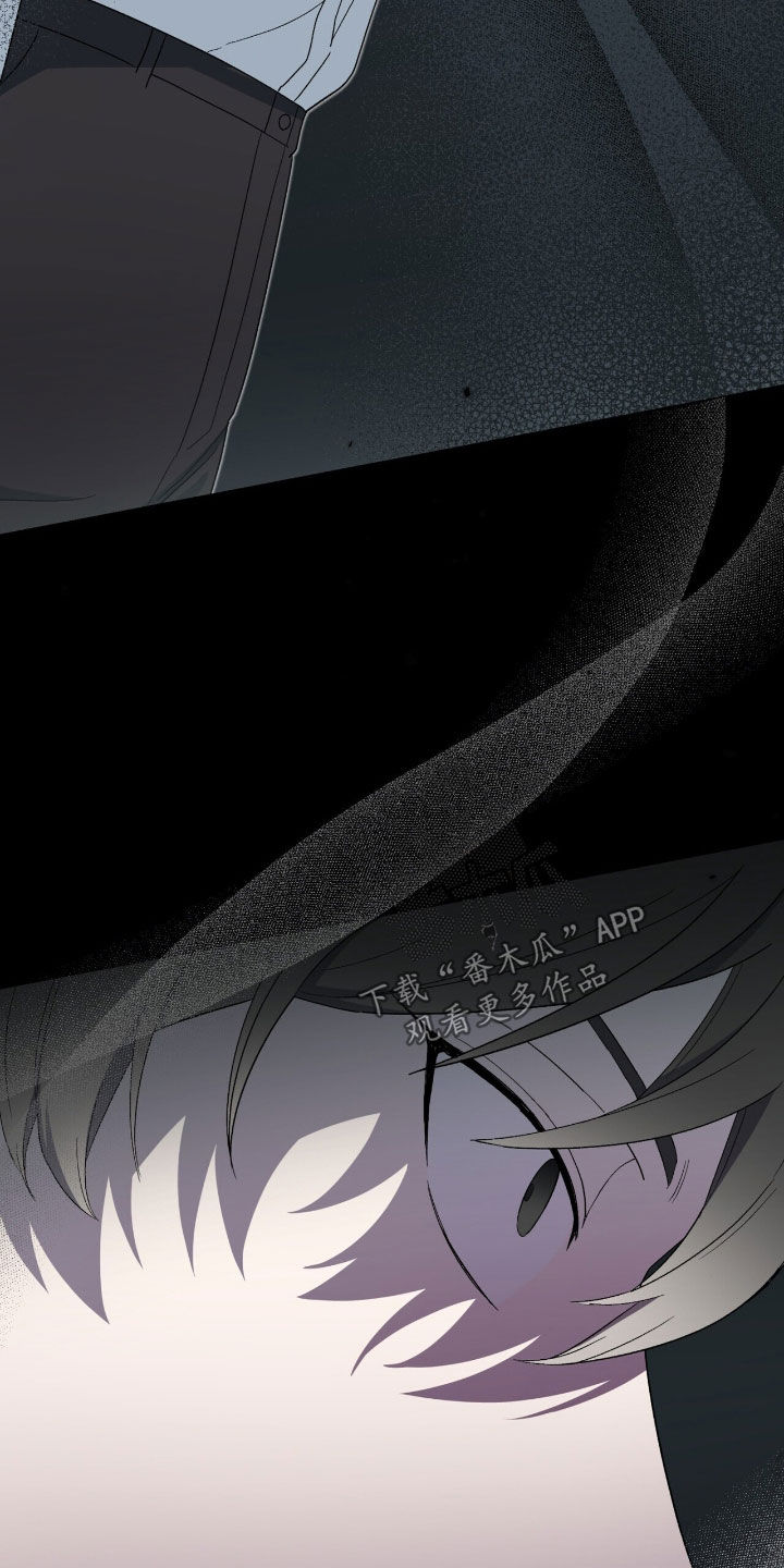 黑暗时代第六天困难漫画,第22章：地下空间5图