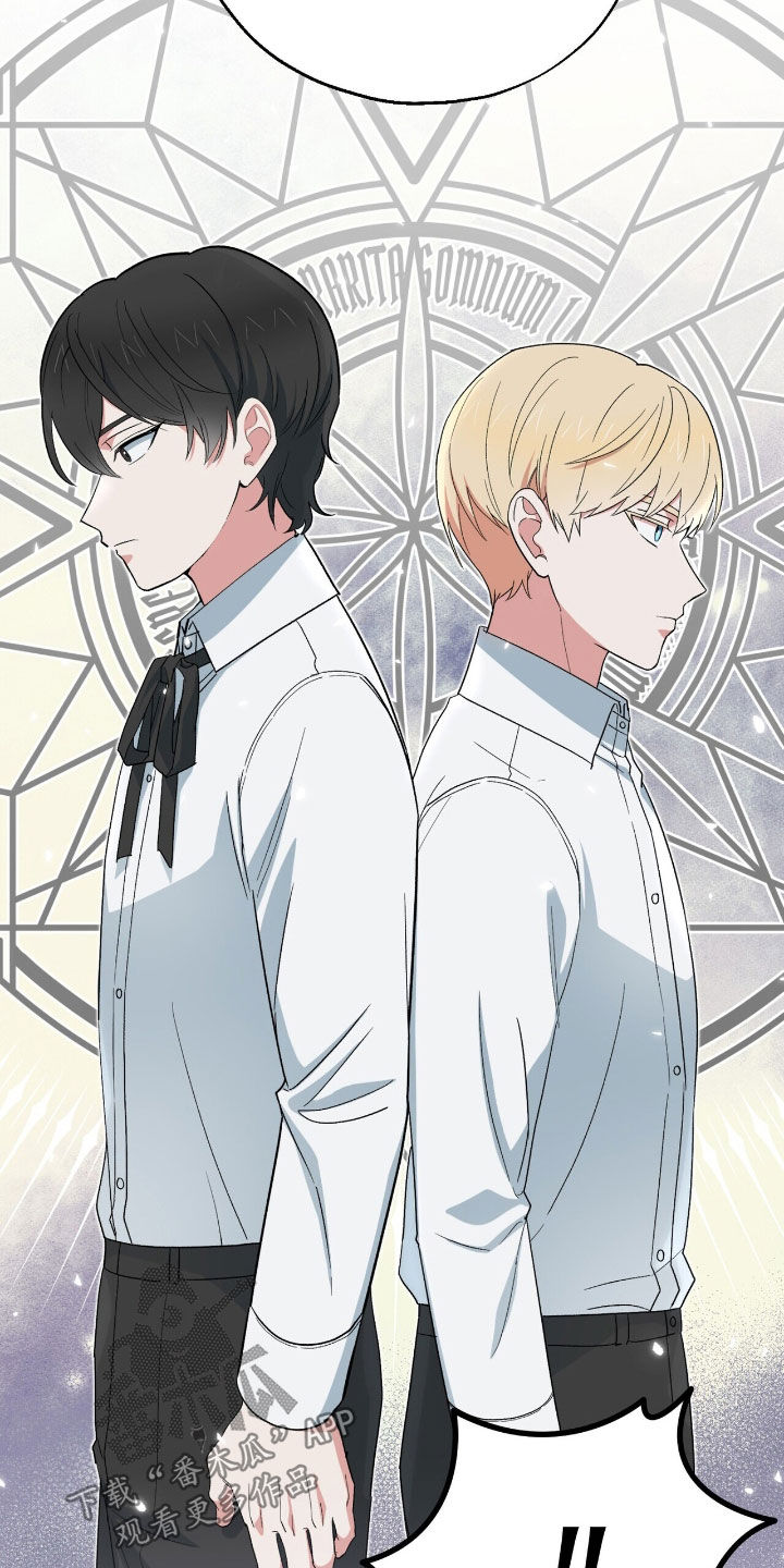 黑暗时代第六天困难漫画,第22章：地下空间4图