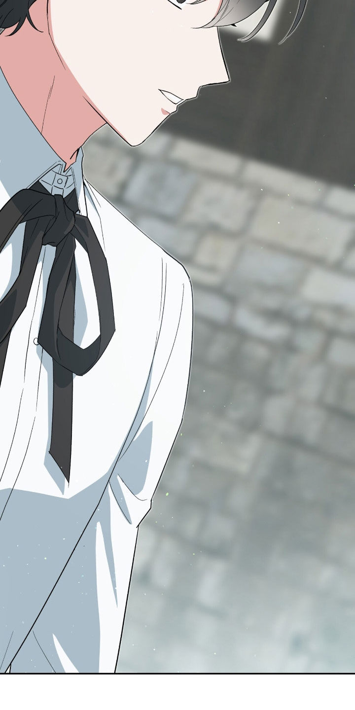 黑暗时代漫画,第21章：那我先相信你1图